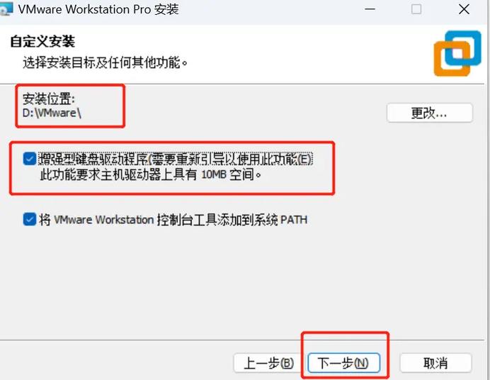 怎么复制安装包