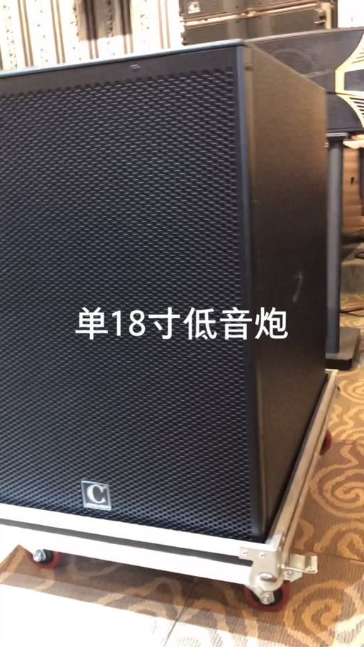 鞭炮声音响超大音量