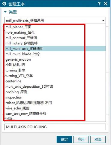 现在ug最新版是哪个版本