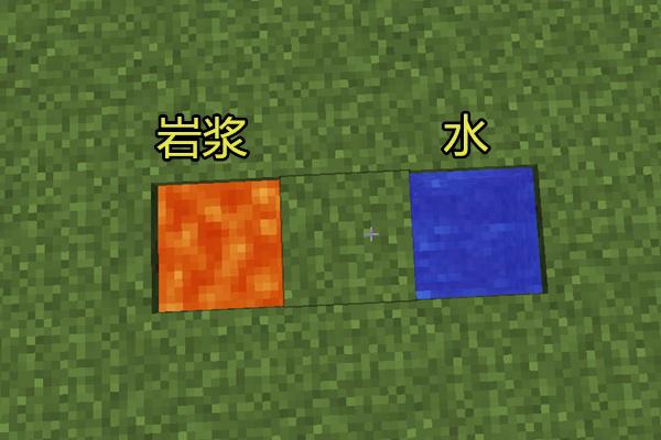 我的世界岩浆方块在水里怎么用