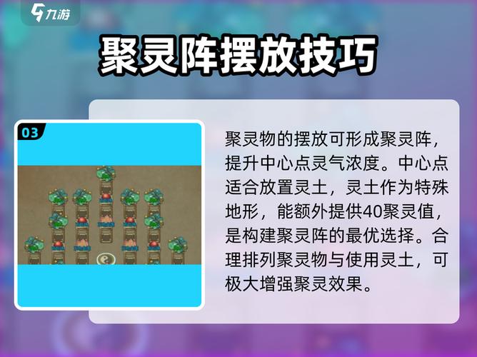 了不起的修仙模拟器弥留复活