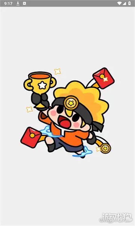 冲顶夺宝红包版