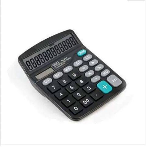 学生专用计算器下载安装