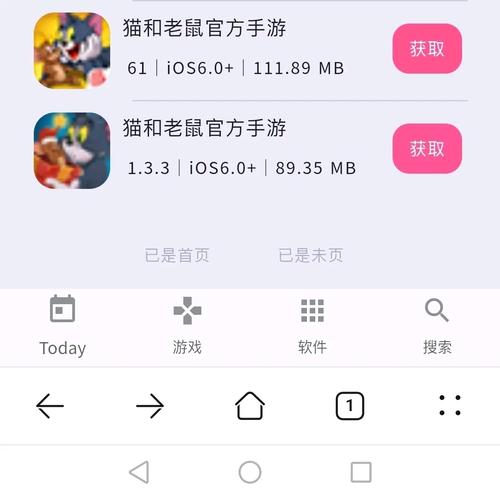 tomcat下载哪个