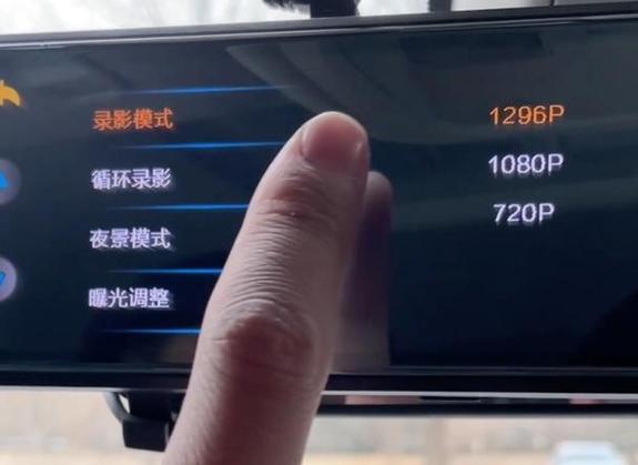 如何清除行车记录仪内容