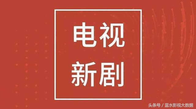 独播版权一般几年截图2