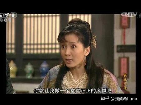 我有一个万界交易群截图3