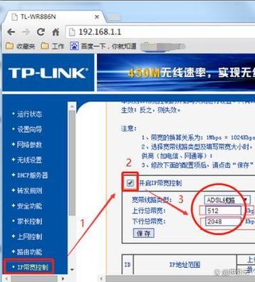 无线网卡和宽带哪个好用