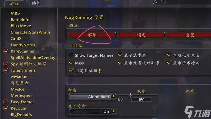 魔兽世界帧数多少正常