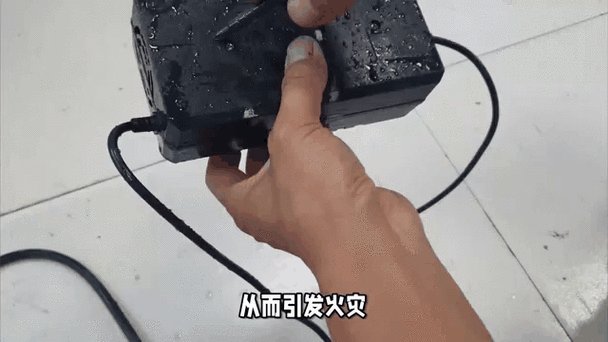 充电器进水竟然没事