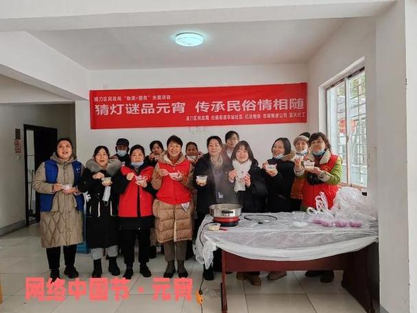 荆门社区