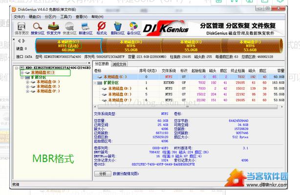 bochs core安装windows全过程