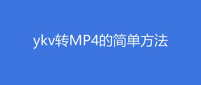 qsv转换工具app截图2
