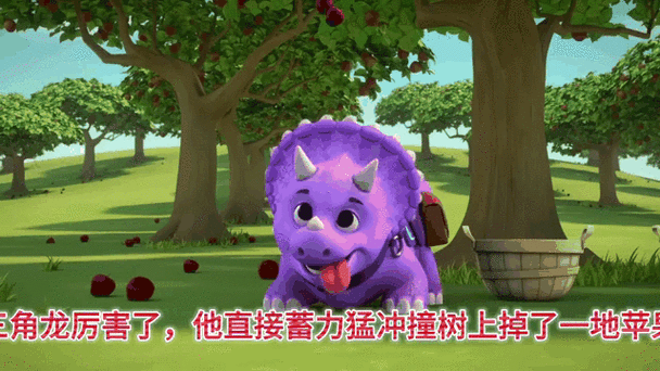 恐龙有钱苹果能玩吗