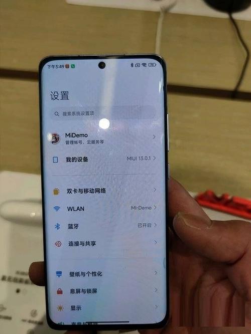 小米手机屏幕闪绿屏能修吗截图2