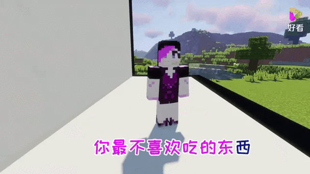 我的世界四大魔王vs四大女神是谁
