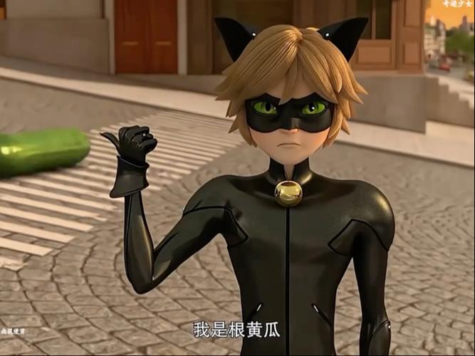 奇迹少女最甜的一集