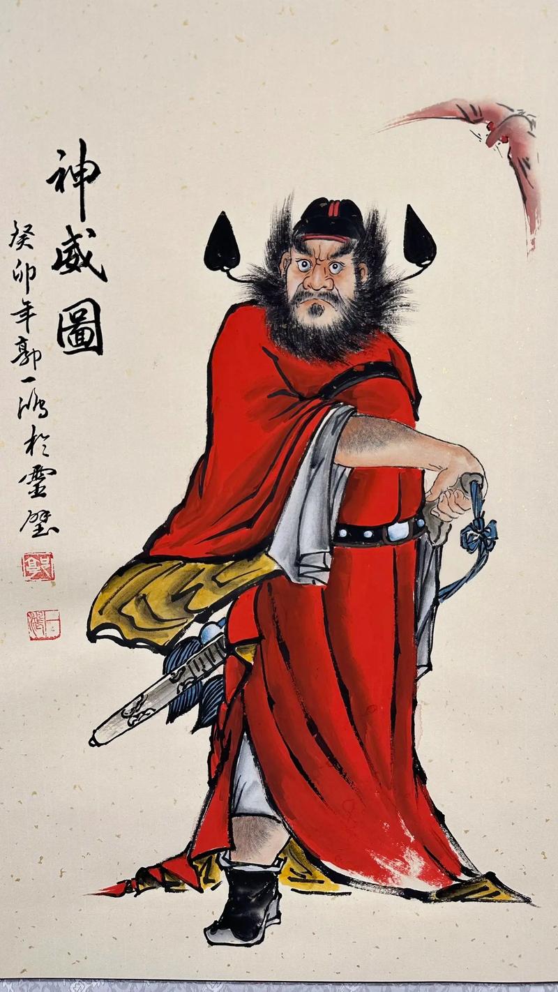 克制钟馗的辅助