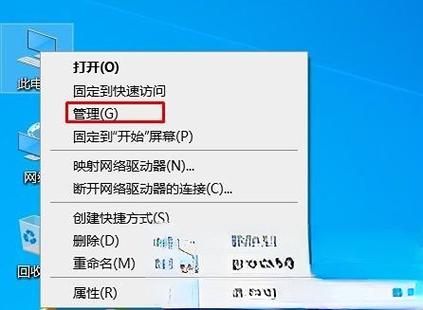 win10禁止标准用户安装软件