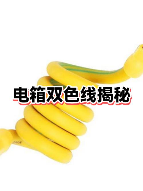 两根线颜色一样接错会怎样