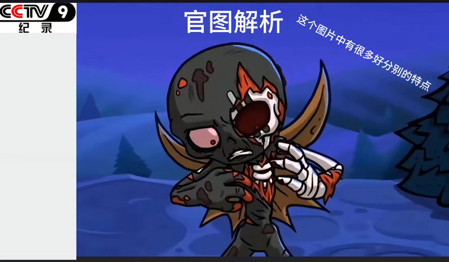 火柴人战争MK双菜单