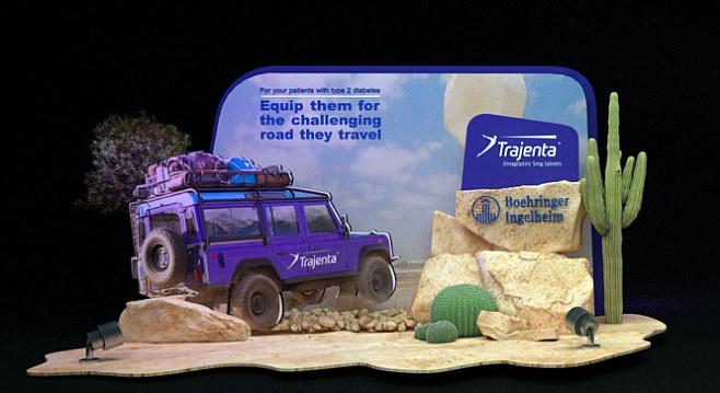 trajenta