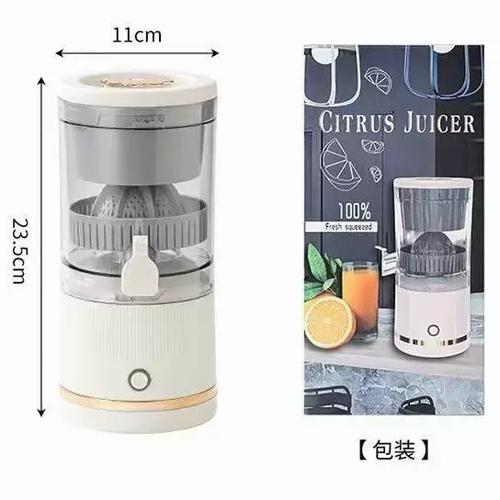 榨汁机和榨汁杯的区别