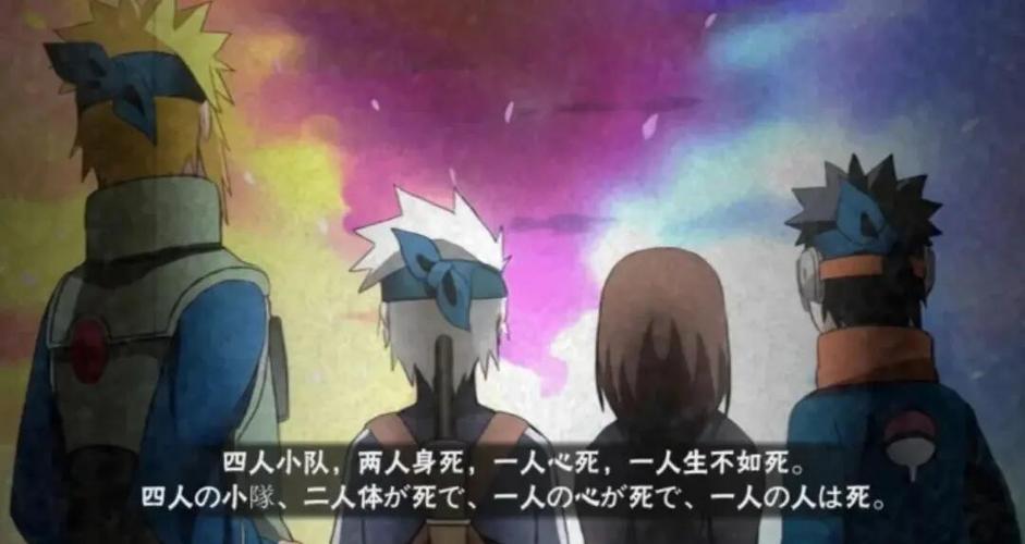 从小国小忍村开始
