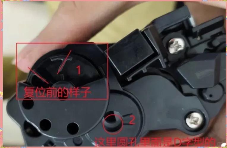 施乐p288dw清零方法视频