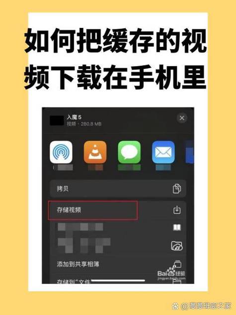 怎么将夸克缓存的视频导入相册图标