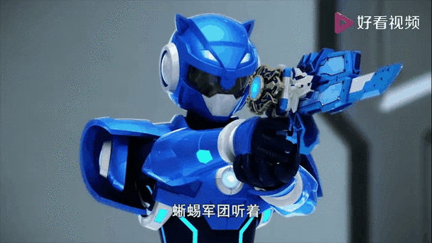 迷你特工队制服