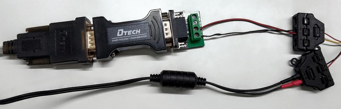 dtech转换器驱动