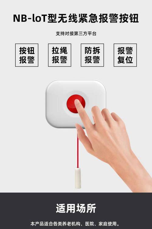 按键密码锁忘记密码了怎么办