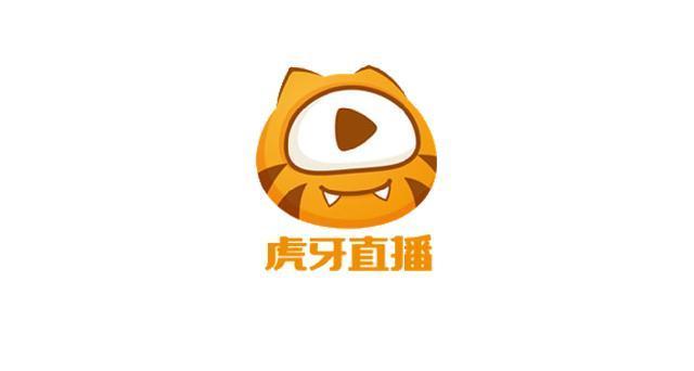 虎牙币能干嘛截图2