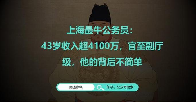 版税是一次性收入吗