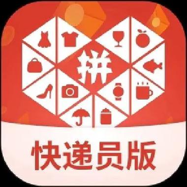 拼多多头像怎么保存