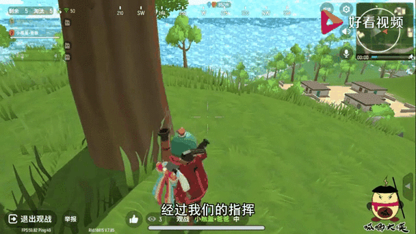 香肠派对会不会扣钱