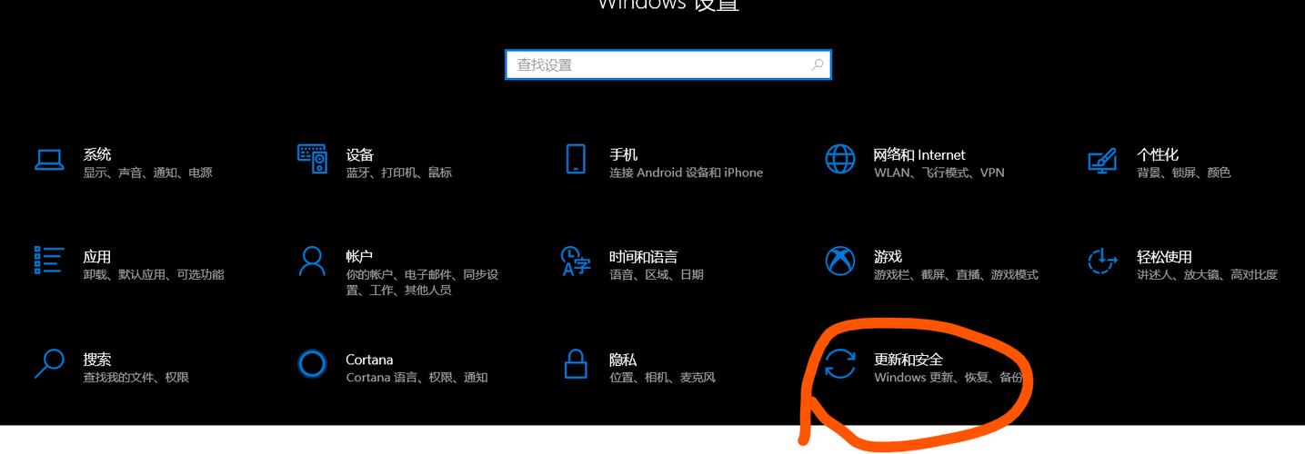 笔记本电脑需要装杀毒软件吗