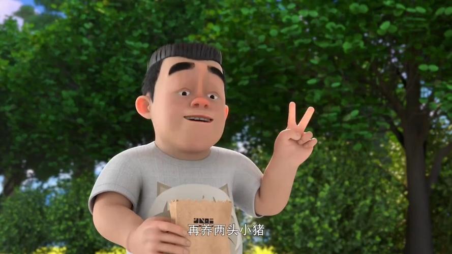 熊出没小小世界2预告