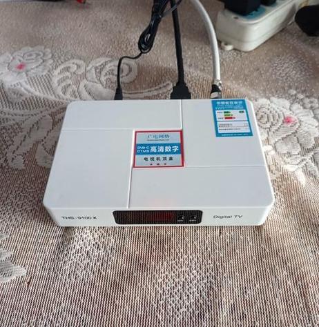 有线机顶盒截图2