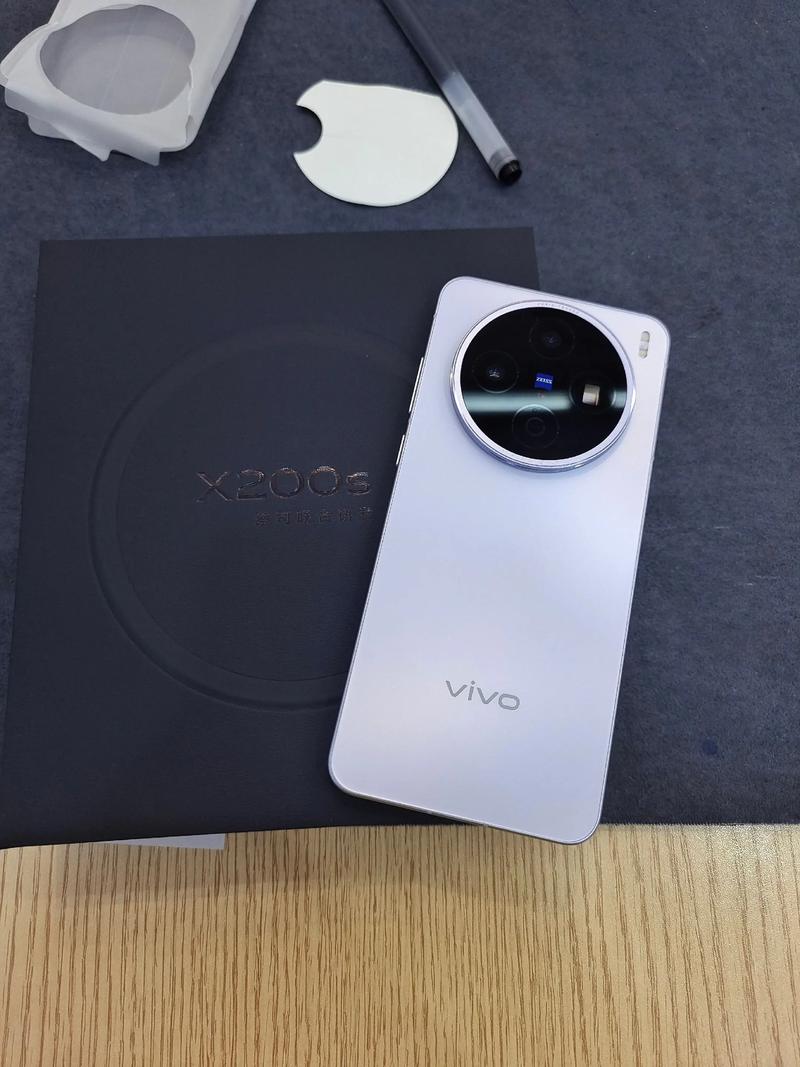 vivovivo截图3