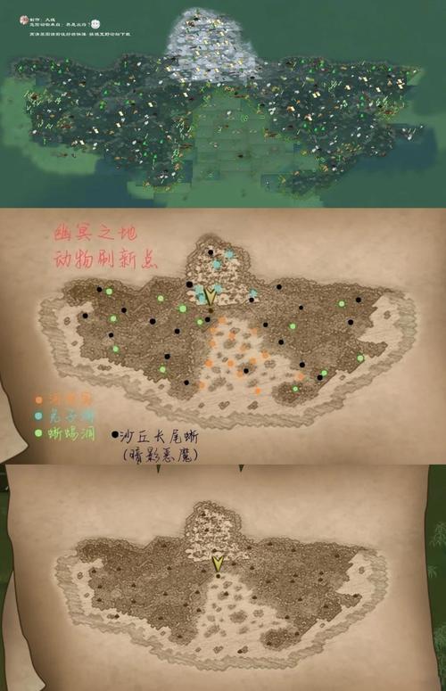 荒野大镖客2怎么找自己营地