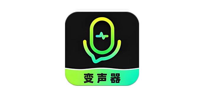 rvc变声器官网