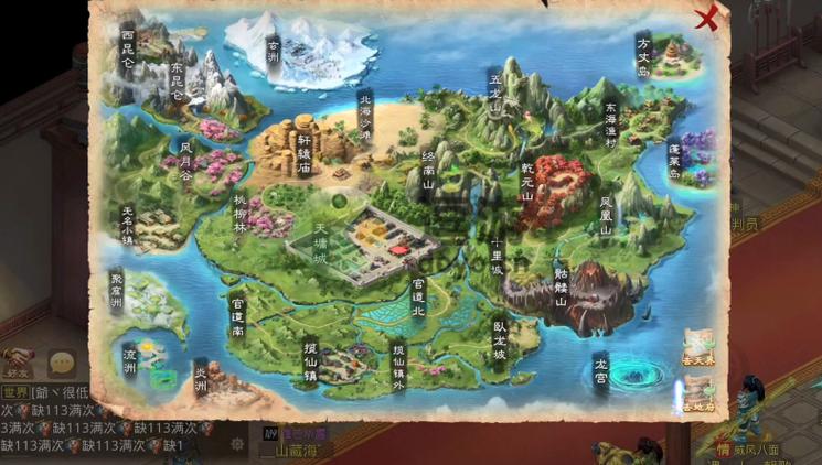 问道地图守护神等级分布