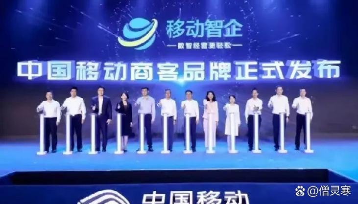 2025年浙江飞享套餐
