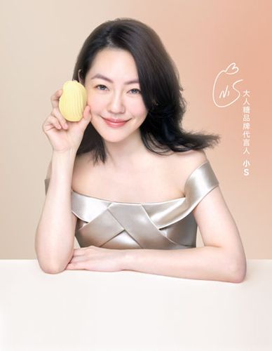 大人糖加盟