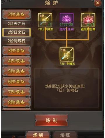 问道挖矿挖什么最划算