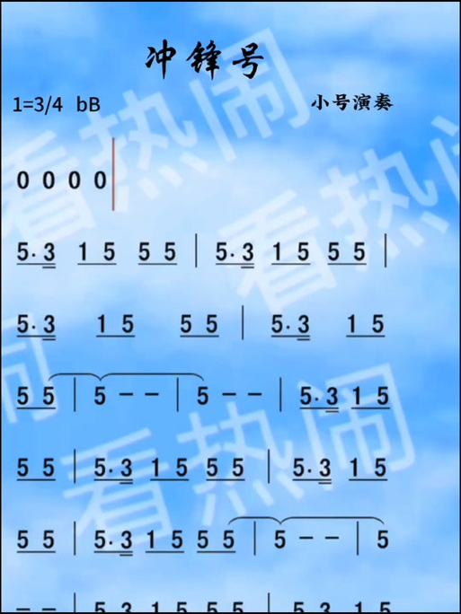怎么谱曲