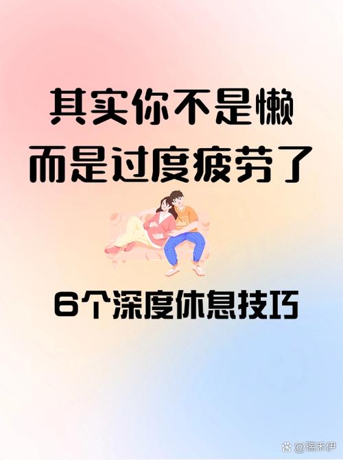干什么都没兴趣