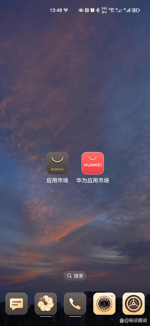 华为手机应用市场怎么找